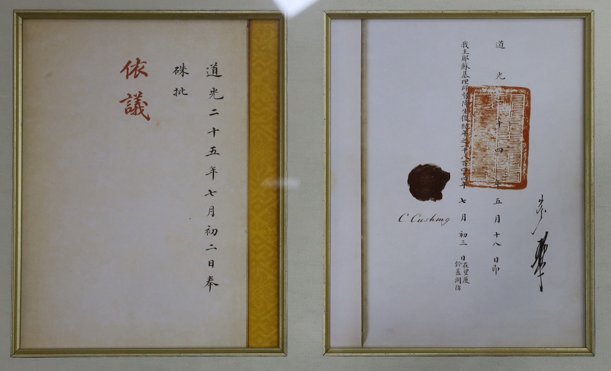 Four facsimiles of USA / China trade agreements for 1844 and 1979